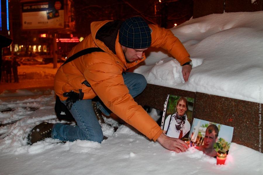 "Злая память": репортаж "Нового Калининграда.Ru"